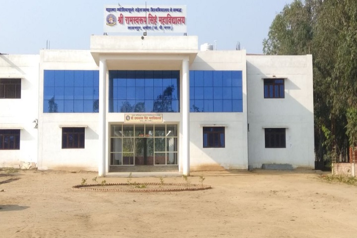 btc college in amroha